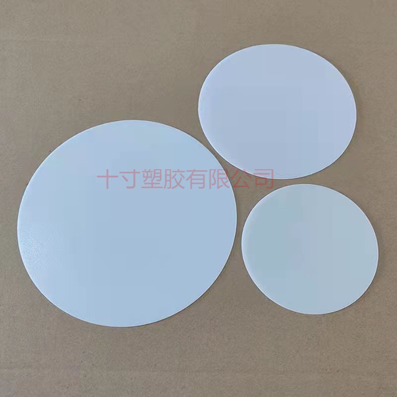 磨砂乳白亚克力板透光板灯罩散光板吊顶灯光板扩散板匀光板