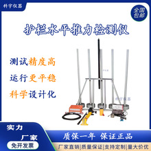 XHTL-5ˮƽ�o�������z�y�x ���ݜyԇ�b�� ��λ�� ����ֱ�ɺϽ�