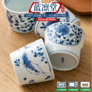 �{�C���ձ��մɸ��ֲ豭��ز�� ��ʽ�໨�i�ڱ��w�wƷ�����˱�