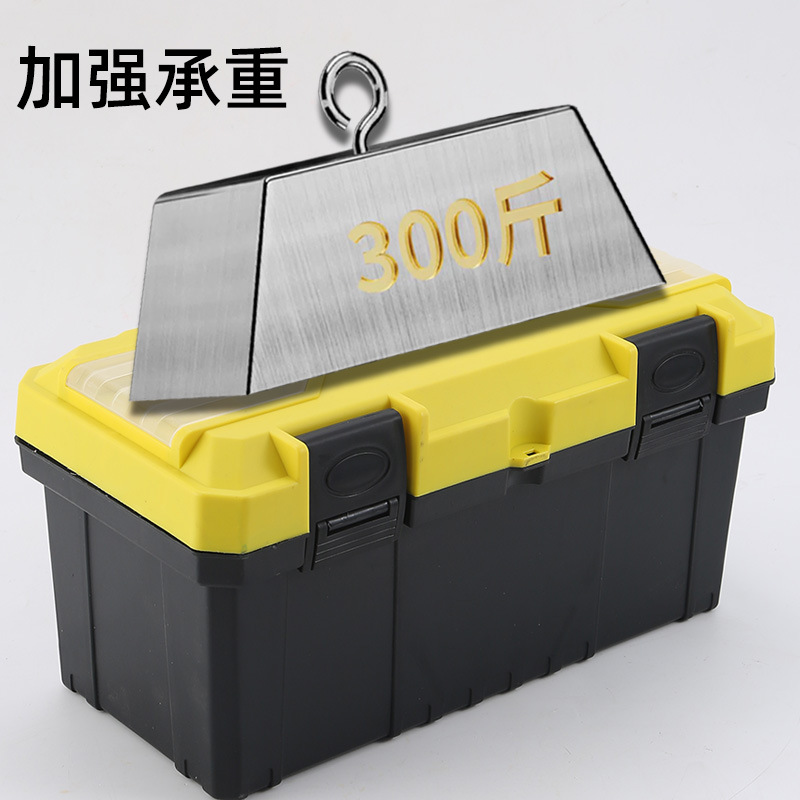 大容量工具箱套装手提大号塑料五金收纳箱多层家用汽车维修工E18