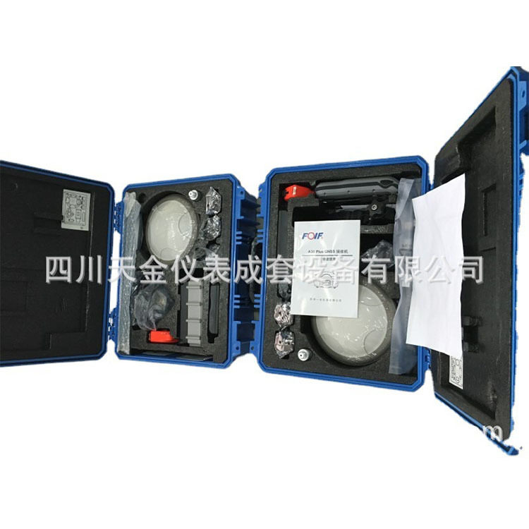 苏州一光RTK/GPS/GNSS/A30接收机测量仪测绘系统