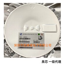QX5252 QX5252F Ȫо5252 TO-94 ԭװ ���� LED����ICоƬ