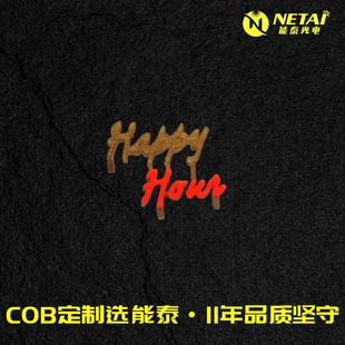 Led Letter Cartoon Pattern Filament Creative Light Bulb Cob Custom Retro Edison Light Bulb Special Filament