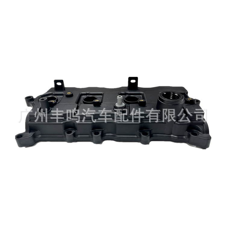 Cubierta de la válvula del coche 13264-jg30a adecuada para 2008-2013 Nissan 2.5L