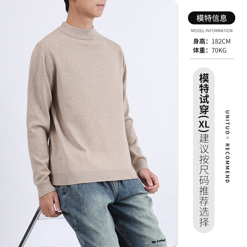 Suéter de invierno de hombre, camiseta de punto de cuello redondo de hombre, marca de tendencia simple, camiseta de punto caliente de fondo, suelta, perezosa