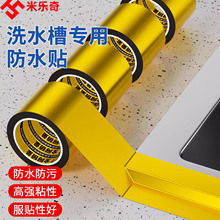 �N��ϴ��،��÷�ˮ�N�l��ճPET��ɫ�z��ú����̨�����۷�ù�N�l