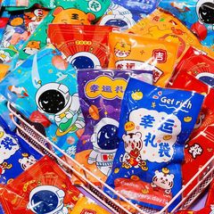 文具盲盒盲袋玩具爆款小礼物豪华迷你幼儿园开学儿童小学生奖品