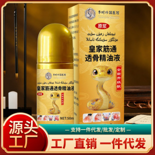 ��������ҽ�ͨ͸�Ǿ���Һ����Һ���w�o���ǹ��TĨ�l��Һ��j���l