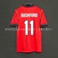 2026 England Away #11 (Fan Version)