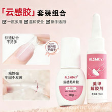 노��z�����������zˮ�ٸ�͸���Ʒճ�z�־��ι̲��������׵ꌣ��