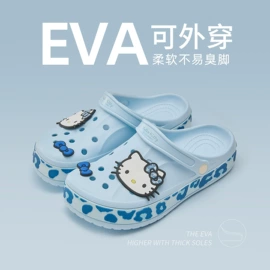 童拖鞋;EVA拖鞋;家居棉鞋