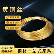 �S��ֱ�NH62�S�~�zdiy�ֹ���ˇƷܛӲ�~��0.25mm늻𻨙C�����S�~