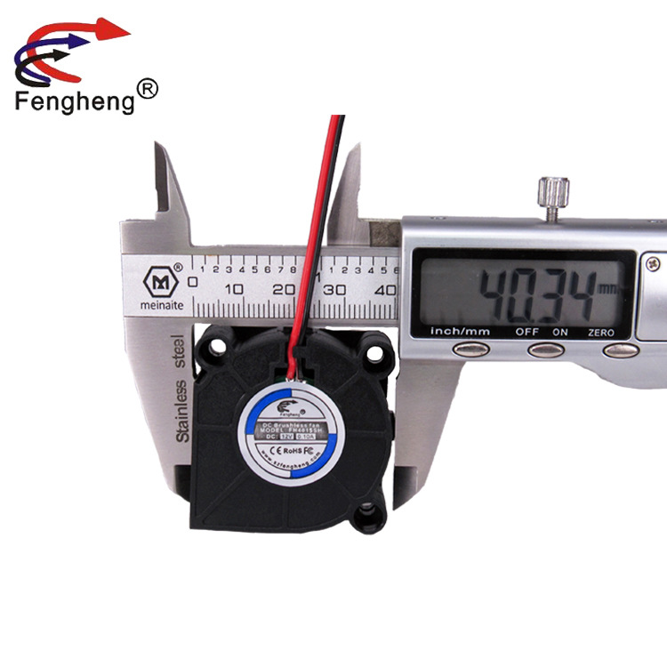 迷你小型渦輪離心直流鼓風機4020 12v 4000rpm