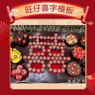 ӆ�Y���b�����ģ�� �p��ģ�� ϲ��  ��ײ���  �������Д[��ģ��