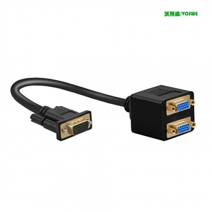 Vga One-To-Two Split Screen Video Computer Converter Tv Projector Monitor Splitter Vga Splitter