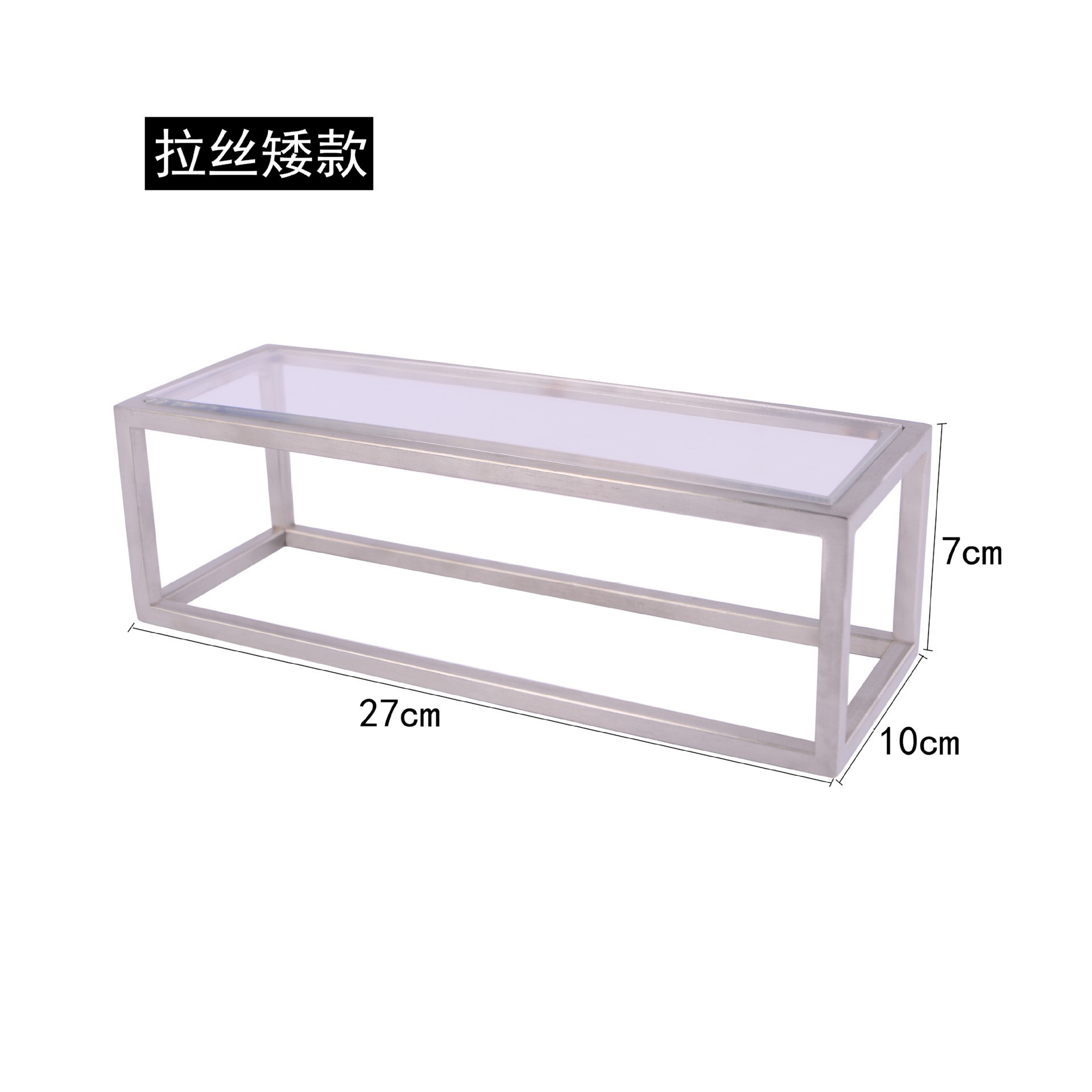 브러시드 실버 쇼트 모델