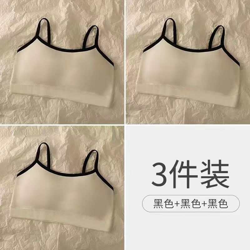 3개입[블랙+블랙+블랙]