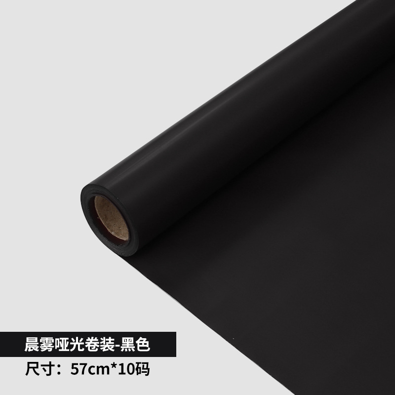 Mañana niebla papel mate Qixi engrosada flor papel de embalaje ramo papel de embalaje papel esmerilado rollo de papel coreano paquete de papel al por mayor