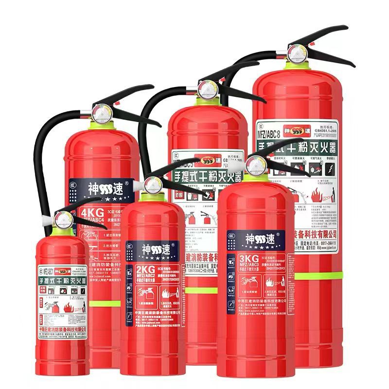 微信图片_20240119192549