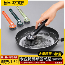 �羳�๦��ˢ偸�Ч��Һ�坍ˢ�ˢ���Ԅӳ�Һ���ÏN���L��ϴ�ˢ