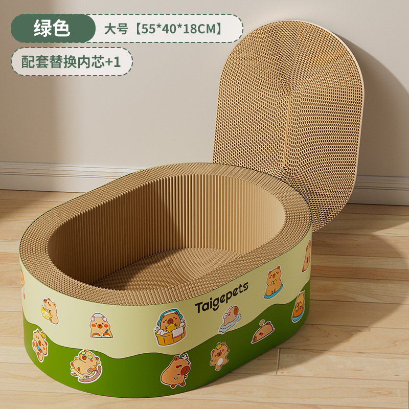 圆形加深猫抓板玩具耐磨不掉屑一体猫抓盆猫爪板耐抓特大号猫窝|undefined