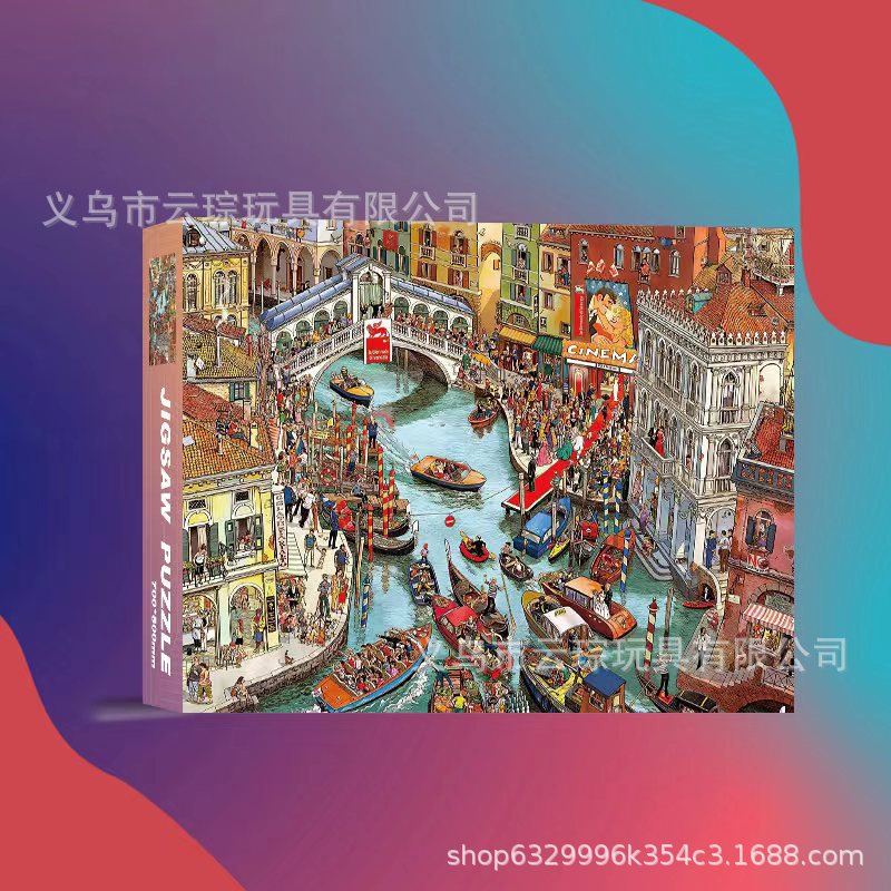 1000 piezas rompecabezas de gran tamaño rompecabezas de papel engrosado fábrica al por mayor suministro directo de primera mano juguetes para niños adultos