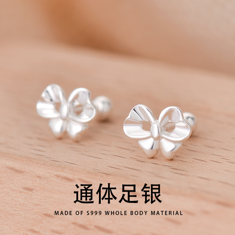 S999銀睡覺不用摘耳釘女韓版花朵愛心小清新耳蝸釘甜美養耳禮物女