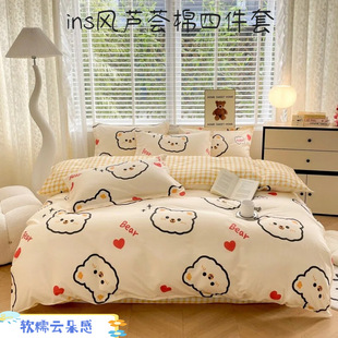 �J�C��ӡ���ļ���ĥë���α��״�����Ʒ�W�����������׿�ˮϴ�Cϴ