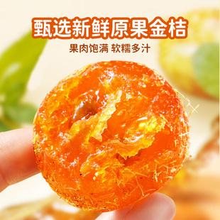 һ�����l�ʲݽ�۸�����500g�̝����T������ֹ���Ⱥ����T���T