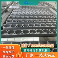 �A�η��������a�C���O�� Ͱ�b���������a�ӹ���ˮ�� �C�һ�w��