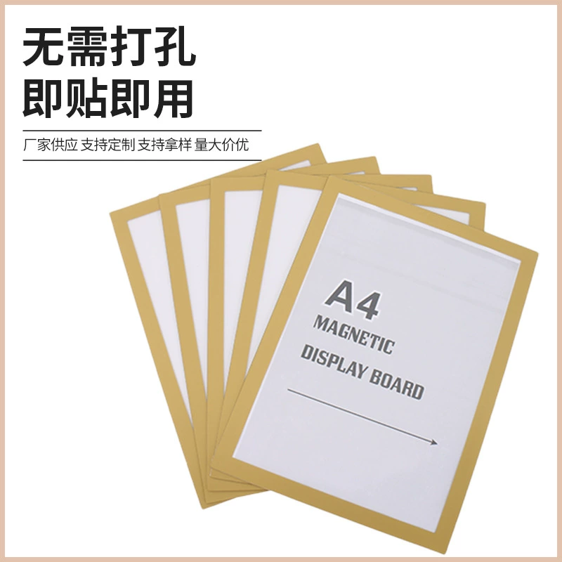 Магнитный дисплей наклейки Сертификат для детской монтажной живописи