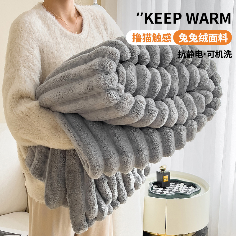 Otoño y invierno mantas de peluche de conejo gruesas mantas de sofá de peluche de leche mantas de cubierta de oficina siesta única y mantas de peluche