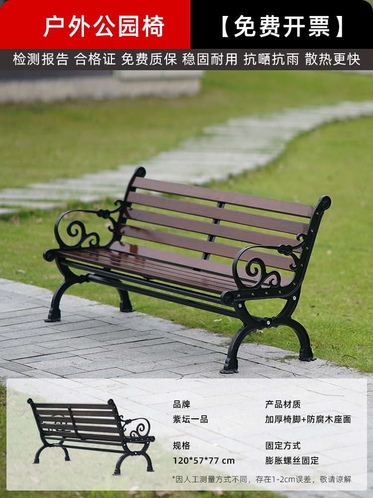 European style spray style--imported antiseptic wood-brown 1.2m