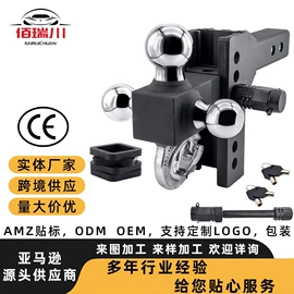 牵引拖钩;船用五金配件;其他汽车改装