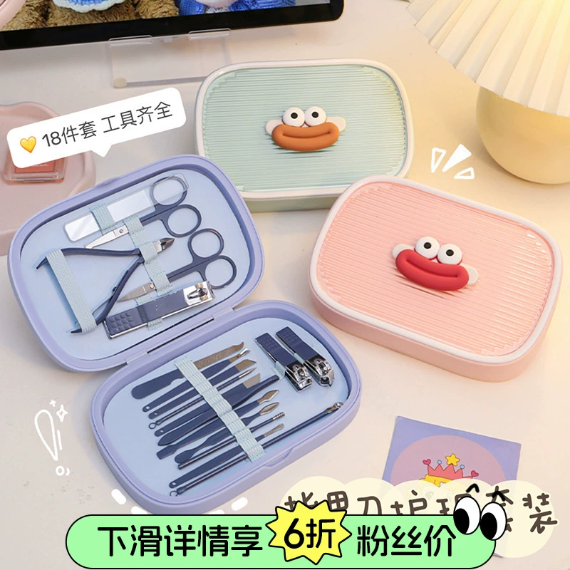 Симпатичные ножи для ногтей ножи ножи ножи для педикюра щипцы для детей девочек домашние мультфильмы портативные инструменты для маникюра