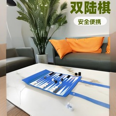 電子商取引供給 pu レザーシルクスクリーンバックギャモンボード子供のレジャー教育ポータブルチェスカスタマイズ