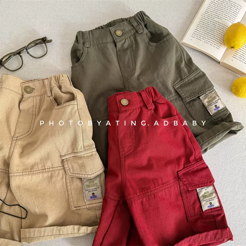 2026童装春装儿童秋季韩版九分裤工装裤女童男童秋款童裤子6010