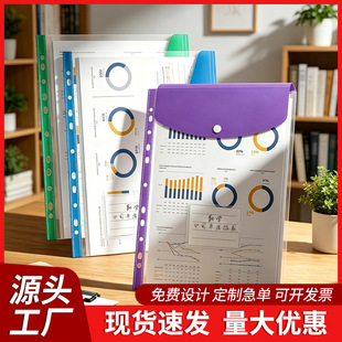 �S�����l���QA4���͸���ļ���11�ղ�ɫ�Y�ϴ��k���ļ��ռ{���۴�