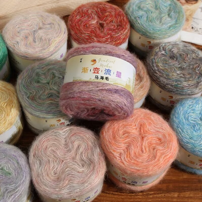 马海毛线帽子围巾毛衣花色线毛线团手工编织中粗棒针线变色变色