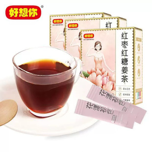 ������t���t�ǽ���120g���̋���ĸ�������ǲ�Ů��֭ˮ
