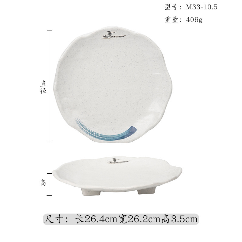 Jiangxue メラミン模造磁器つや消し落下防止食器バーベキューバーベキュー鍋レストランサイドストーブおかずラウンド商業浅皿|undefined