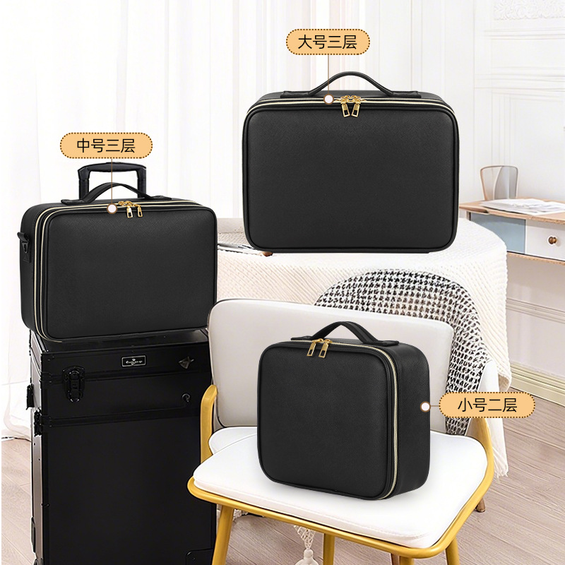 Fabricante de partición PU caja de maquillaje maquillaje portátil caja de herramientas de belleza bordado caja de herramientas cosméticos portátiles