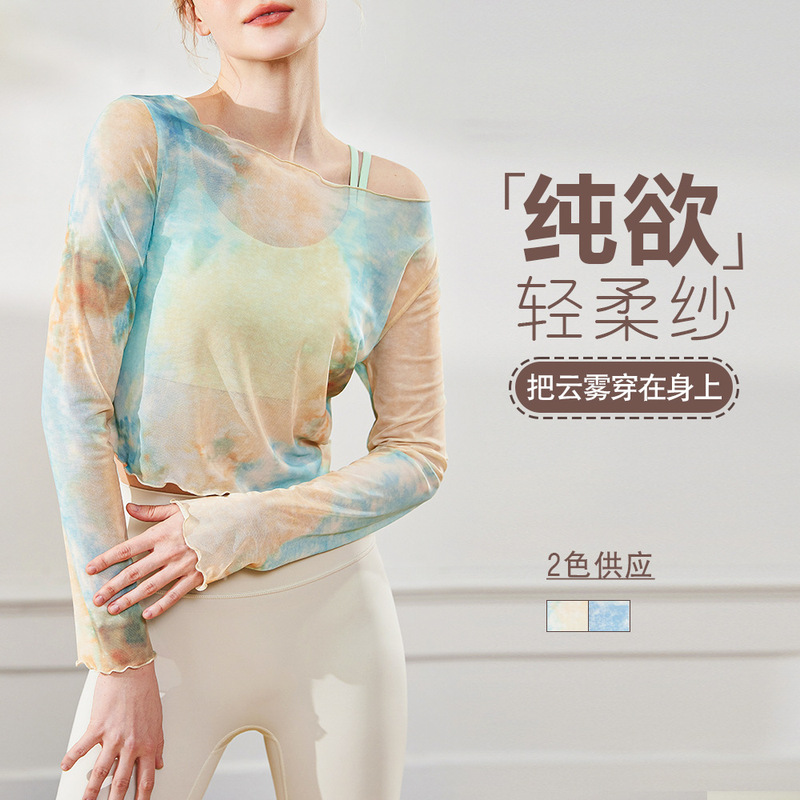 Luluxaime Yoga Wear for Women 2026 New Tie-Dye Long-Sleeved T-Shirt Sports Outdoor Training Fitness Wear Top