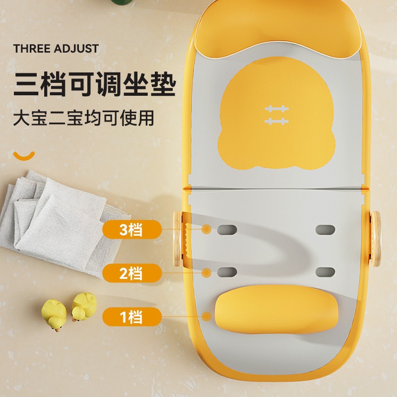 Silla infantil de dibujos animados, cama de baño de bebés, silla de champú de bebés, silla de baño plegable para niños pequeños, artefacto mágico