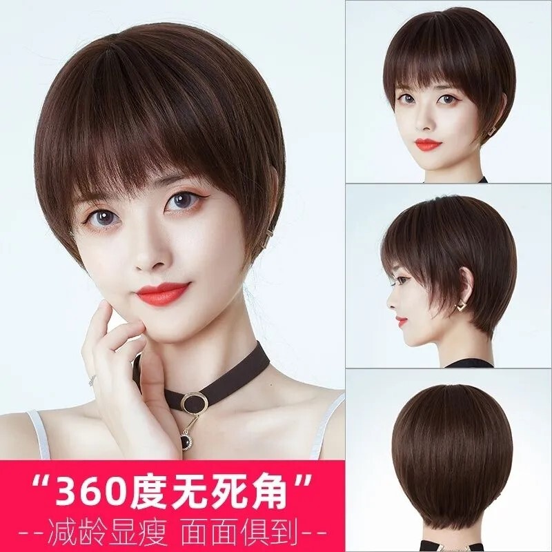 Customized Wig Full Head Cover for Women, Real Hair, Middle-Aged and Elderly Ladies, Mother's Mixed Silk Short Hair Bob Wig Cover