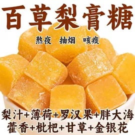 梅类;软糖;其他果干蜜饯