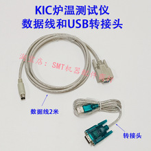 KIC�y�؃x�����B�Ӿ���ݔUSB�D���^START��ͨ���t�؜yԇ�x2000��