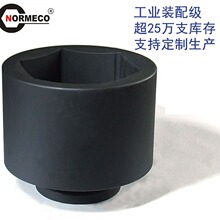 �Z�������Ͳ1-1/2"2-1/2"���L��Һ������������Ͳ�����ǵ�