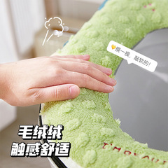 抗菌馬桶墊家用可愛加厚耐髒冬季拉鏈款四季通用坐便器套圈坐墊子