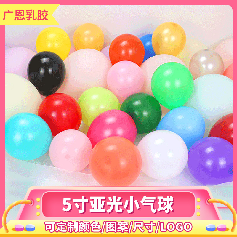 Round balloon